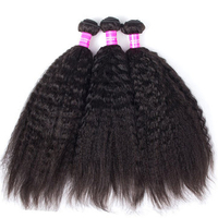 1 Bundle Kinky Straight Yaki 100% Brazilian Human Virgin Hair Extension Weave Bundles Nature Color