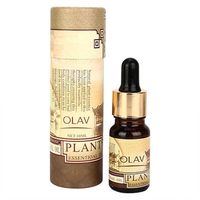 10ml Aromania Lavender Tulip Essential Oil Aromatherapy Humidifier Spa Bath Water Soluble