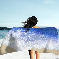 148x175cm 9 Styles 3D Gradient Ramp Printing Rectangle Polyester Summer Beach Yoga Towel