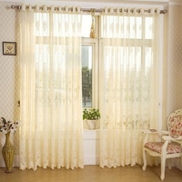 2 Panel Beige Half Black-out Window Screening Bedroom Living Room Balcony Sheer Curtains