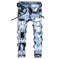 32-42 Ripped Jeans