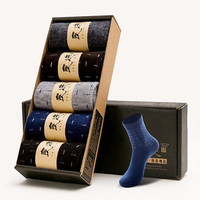 5 Pairs Set Cotton Brief Styles Deodorant Breathable Soft Casual Socks for Men