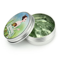AFY Sixfold Concentrated Aloe Vera Gel Remove Acne Moisturizing