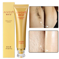 AIVOYE Depilatory Cream Powerful Permanent Body Hair Removal Hair Growth Inhibitor
