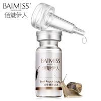 BAIMISS Whitening Moisturizing Liquid Snail Pure Extract Acne Repair Solution