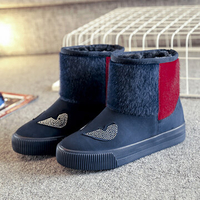Beaded Furry Ankle Color Match Slip On Warm Snow Boots