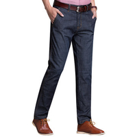 Black Outdoor Business Casual Stylish High Elastic Jeans for Men