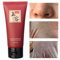 Blackhead Peel-Off Mask Cleaning Pores Whitening Whitehead Purifying Dark Skin For Man Woman
