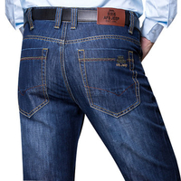 Blue Casual Stylish Thin Straight Legs Loose Jeans for Men