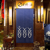 Blue Fish Printed Japanese Noren Doorway Curtain Kitchen Room Door Curtains New