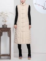 BOHUI Embroidery Frog Button Cotton-padded Vest Coats