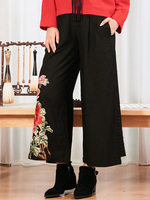 BOHUI Vintage Floral Embroidered Elastic Waist Loose Women Pants