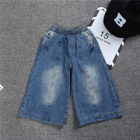 Boys Summer Cotton Wash Flare Jeans Pants