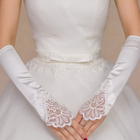 Bridal White Long Lace Gloves Marriage Fingerless Beads Wedding Gloves