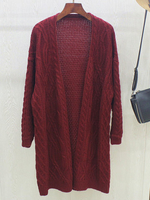 Brief Solid Color Women Long Cardigans