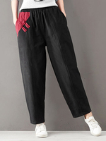 Casual Casual Patchwork Button Loose Elastic Waist Pants