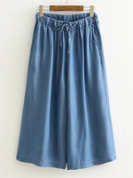 Casual Denim Elastic Waist Pocket Wide Leg Pants For Women