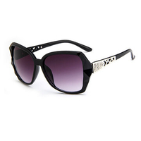 Casual Large Frog Frame Sunglasses