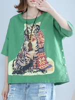 Casual Loose Printed Half Sleeves T-shirts For Women