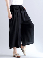 Casual Pure Color Elastic Waist Wide Leg Pants For Women