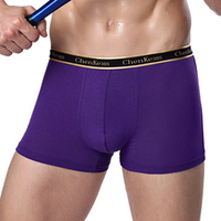 Casual Solid Color Breathable U Convex Pouch Boxer Briefs for Men
