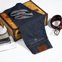 Casual Thin Jeans for Men
