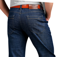 Casual Thin Jeans for Men