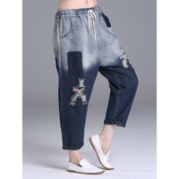 Casual Women Gradient Color Elastic Waist Drawstring Hole Denim Pants