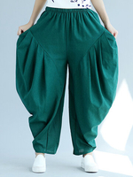 Casual Women Pure Color Elastic Waist Baggy Harem Pants