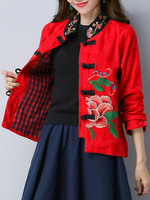 Chinese Style Women Embroidery Stand Collar Jacket