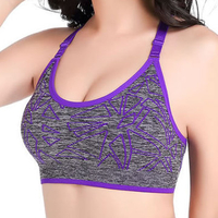 Cosy Shockproof Professional Sports Quick-dry Running Yoga Vest Breathable Bra