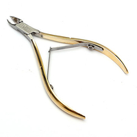 DANCINGNAIL Golden Stainless Steel Manicure Pedicure Cuticle Nipper Clipper Dead Skin Scissor