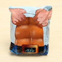 Eric Squisy Super Slow Rising Abdominal Muscle Bread Toy