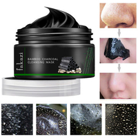Fakazi Bamboo Charcoal Blackhead Mask Remover Peel Off Masks Moist Smooth Deep Cleansing