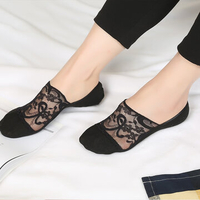Fashion Women
