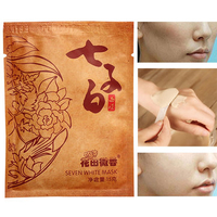 Herbal Extract Seven White Mask Powder Whitening Moisturizing Natural Plant Acne Treatment