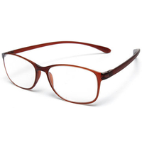 High-grade Resin Frame Tough Reading Glasses TR90 Eyewear Eyeglasses