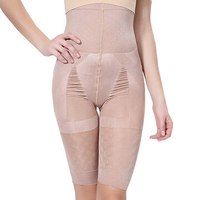 High Waisted Magic Body Shaper