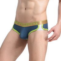 Ice Silk Breathable Low Waist Briefs
