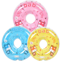 Infant Music Swimming Neck Float Inflatable Swim Ring Double Gasbag Baby Kids Beach Toy