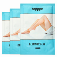 KOOGIS Feet Mask Dead Skin Removal Whitening Exfoliating Peeling Smooth Moisturizing