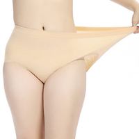 L-XL Women Stretched Seamless Cotton Panties Body Shaping High Waist Underwear