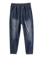 Loose Elastic Waist Seven Points Denim Pants For Women