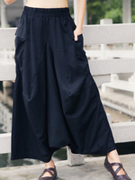 Loose Women Elastic Waist Skirts Two Ways Wear Harem Pants