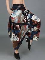 Loose Women Printed Elastic Waist Pockets Harem Pants