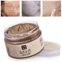 MEIKING Herb Face Mask Cream Acne Scar Blackhead Mite Treatment Whitening Skin Care 120g