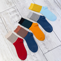 Men Cotton Middle Tube Socks Small Grid Stitching Winter Warm Casual Socks