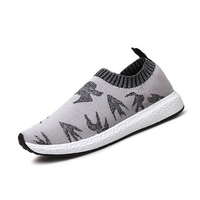 Men Elastic Knitted Fabric Breathable Slip On Running Casual Sneakers