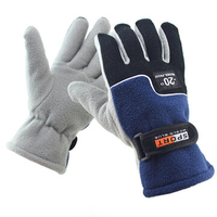 Men Outdoor Sports Windproof Snowboard Gloves Winter Warm Full Finger Riding Motorcycle Ski Gloves