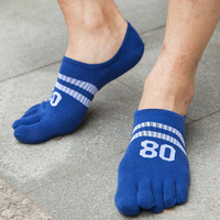 Men Soft Digital Cotton Five Fingers Boat Socks Outdoor Sports Non-Slip Socks